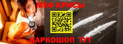 дурь Бузулук