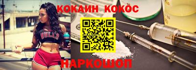дурь Бузулук