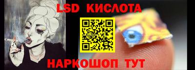 MDMA Будённовск