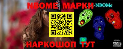 MDMA Будённовск