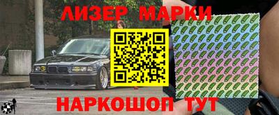 MDMA Будённовск