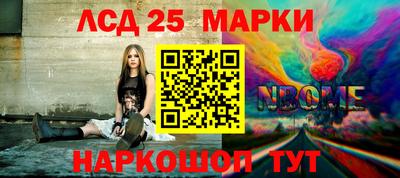мдпв Бугуруслан