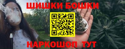 мдпв Бугуруслан