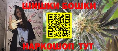 дурь Бузулук
