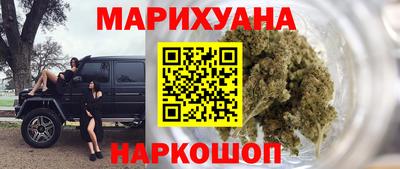 MDMA Будённовск