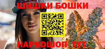 MDMA Будённовск