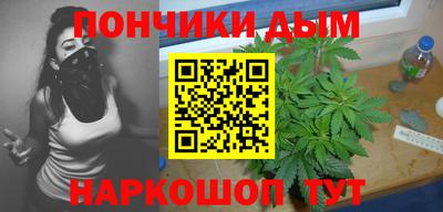 дурь Бузулук