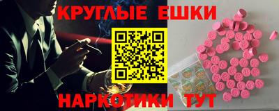 мдпв Бугуруслан