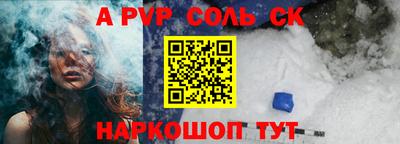 MDMA Будённовск