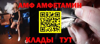 дурь Бузулук