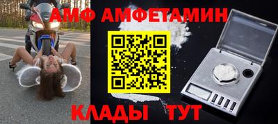 прущий лед Ликино-Дулёво
