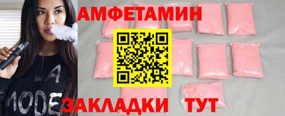 MDMA Будённовск