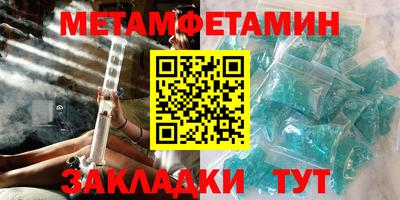 MDMA Будённовск