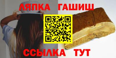 MDMA Будённовск