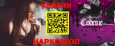 дурь Бузулук
