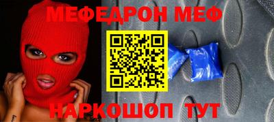 дурь Бузулук